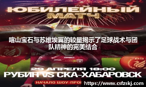 非凡娱乐平台