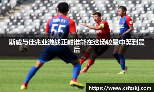 非凡娱乐app 