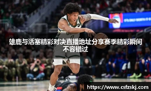 非凡娱乐app 
