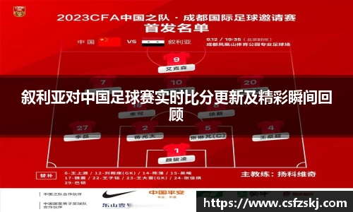 非凡娱乐官网
