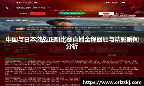 非凡娱乐官网