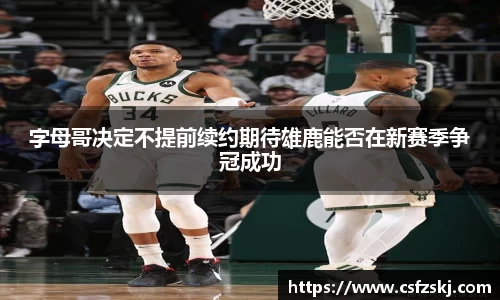 非凡娱乐