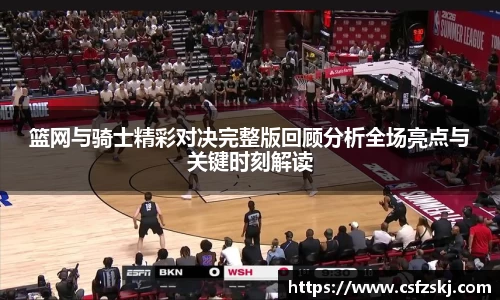 非凡娱乐平台