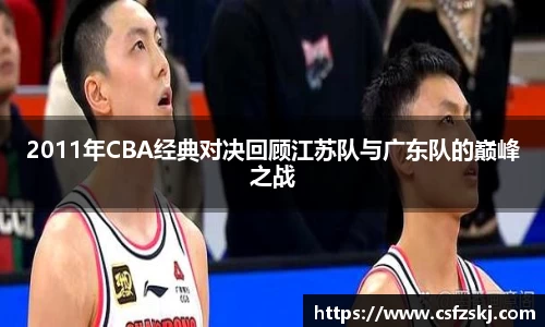 非凡娱乐app 