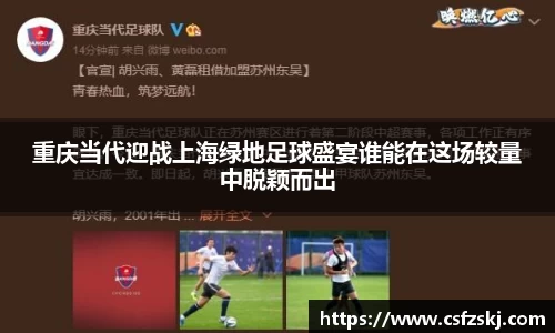 非凡娱乐官网