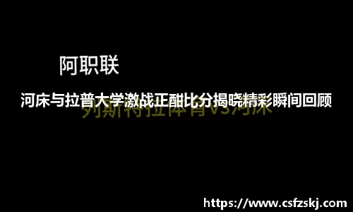 非凡娱乐官网