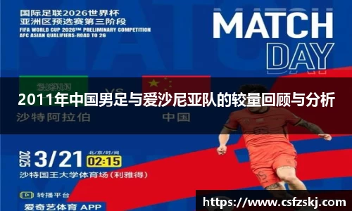 非凡娱乐平台