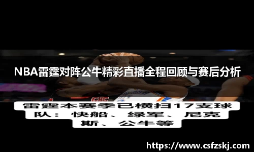 非凡娱乐官网