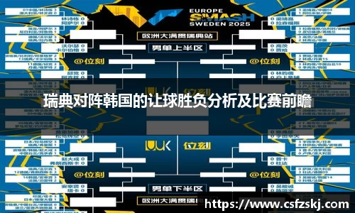 非凡娱乐app 