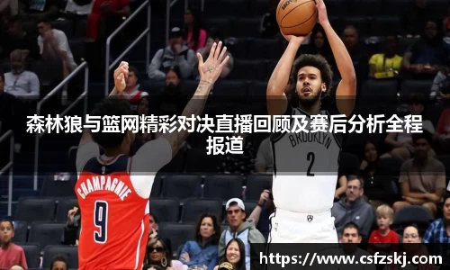 非凡娱乐官网