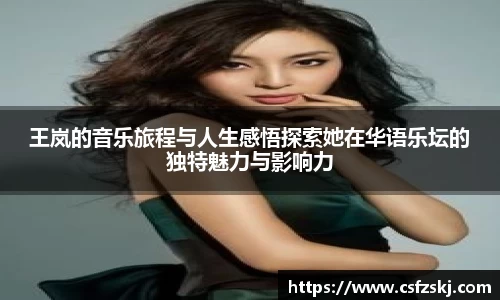 非凡娱乐app 