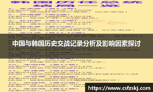 非凡娱乐平台