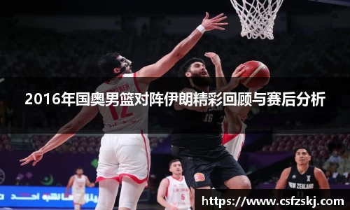 非凡娱乐app 