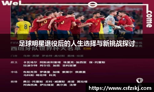 星空xingkong官方网站