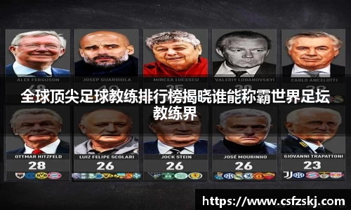 星空官网