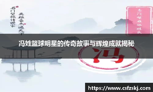 xingkong